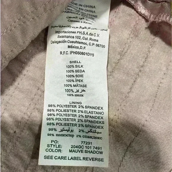 Bebe Silk Cascade Ruffle Skirt - Picture 5 of 5